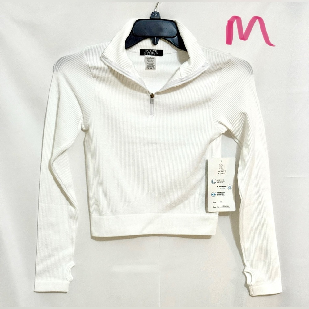 White Quarter-Zip Ribbed Pullover
